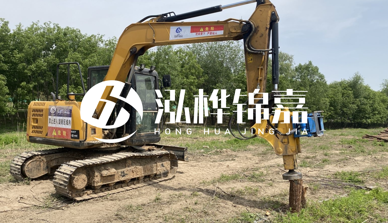 山西松木樁施工隊(duì)- 承接河道治理、地基加固、防洪防汛等打樁工程