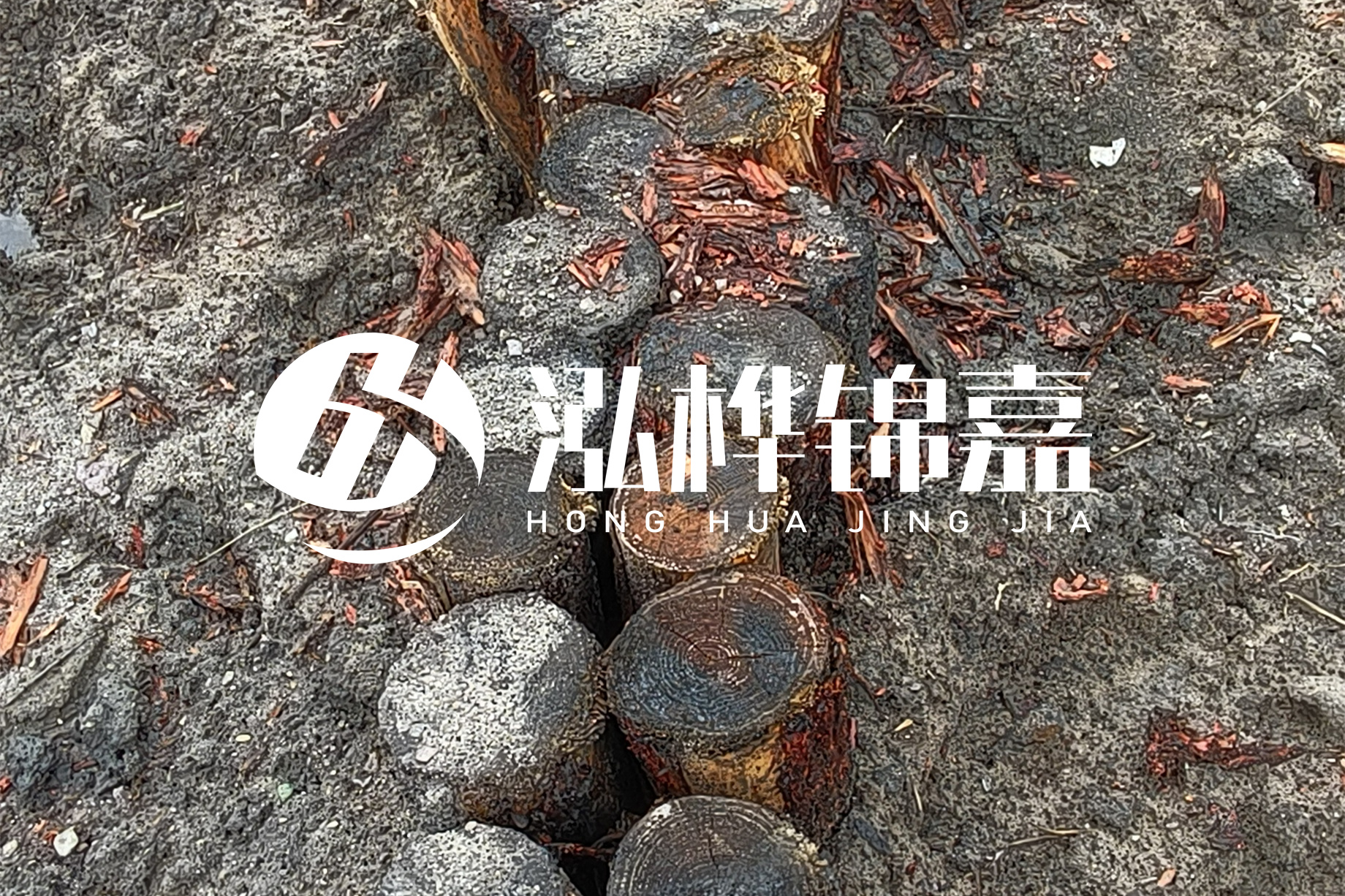 魚塘淤泥太多怎么清理？挖掘機清除淤泥的作用及方法