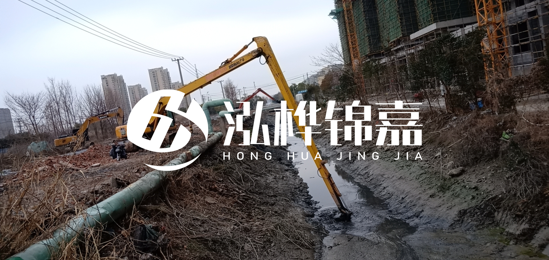 挖機河道清淤一天清多少方？挖掘機河道清淤一方多少錢？